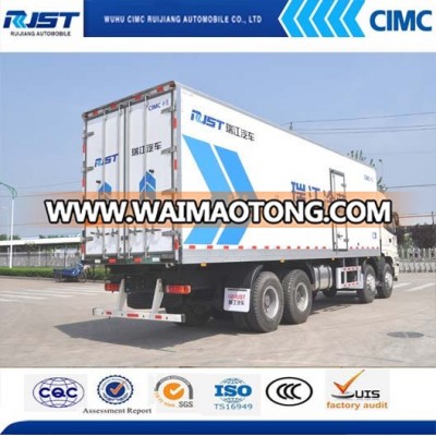 CIMC 8*4 refrigerated truck( Ouman Chassis)